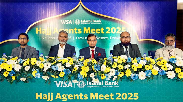 Islami Bank meets with Hajj agency owners