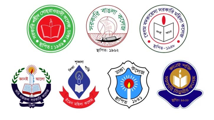 New university name finalised for 7 Dhaka colleges