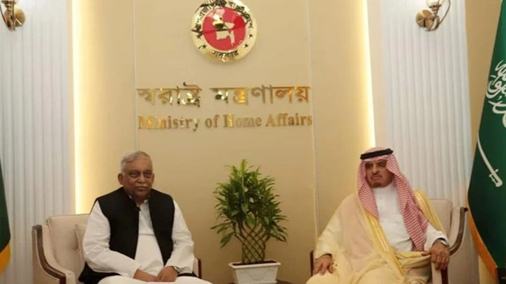 HM holds meeting with Saudi Deputy Interior Minister