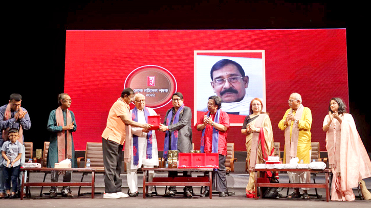 Six theatre personalities honoured