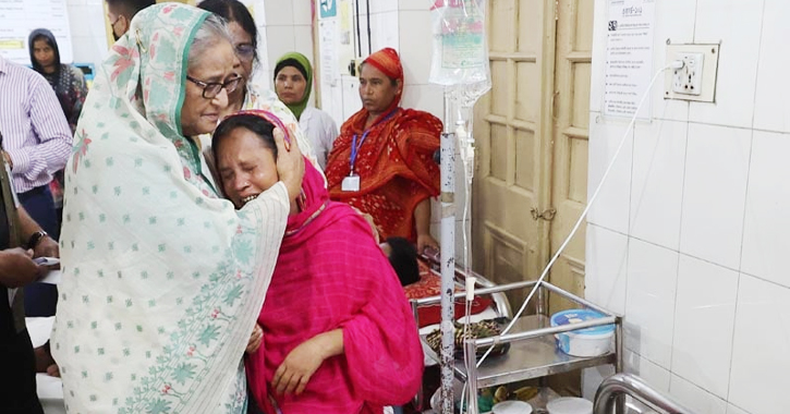 PM visits DMCH to see the injured in recent mayhem