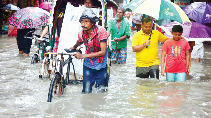 Ctg submerged by 150 mm rainfall