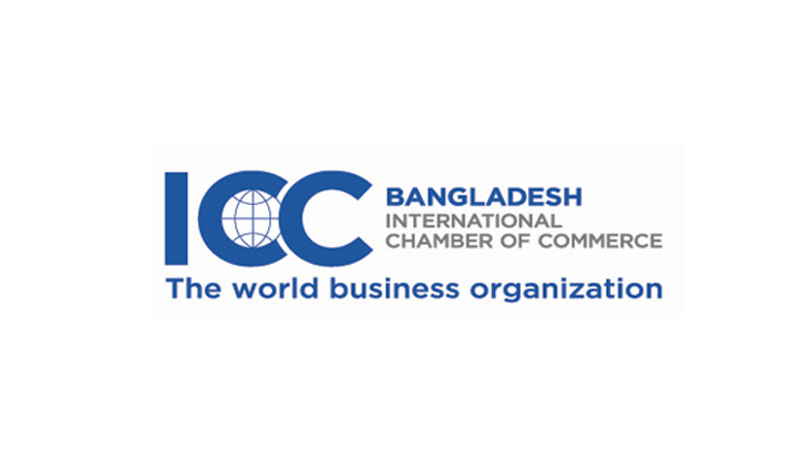 Private sector will work hand in hand with govt: ICCB