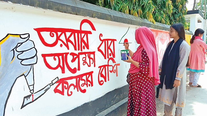 Students shape new BD after unrest