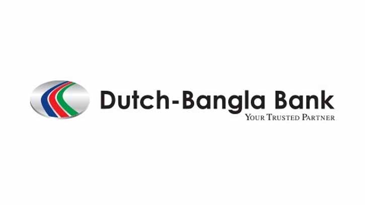 Dutch-Bangla Bank to issue Tk 1,200 crore bonds