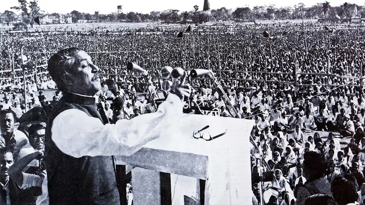 Bangabandhu’s Historic Speech Sparked For Independence