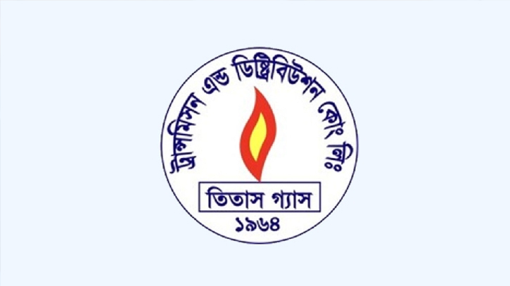 Titas Gas disconnects over 11,300 gas connections in Munshiganj