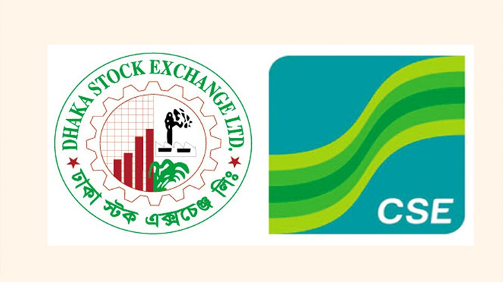 Dhaka stocks fall for 5th day 