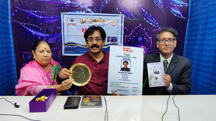 VC Dr. Soumitra Shekhar awarded with