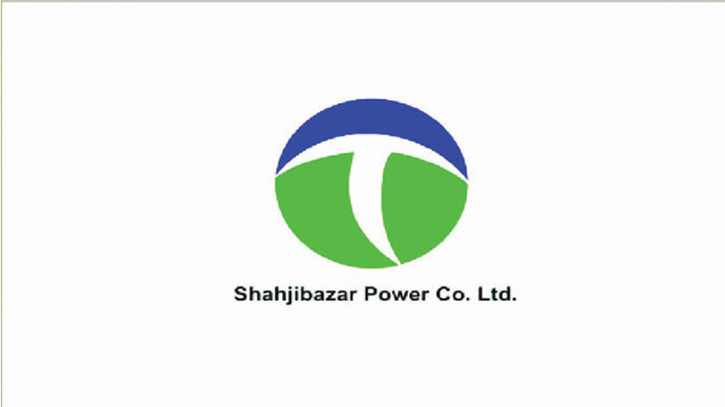 BPDB renews Shahjibazar Power agreement for 5yrs