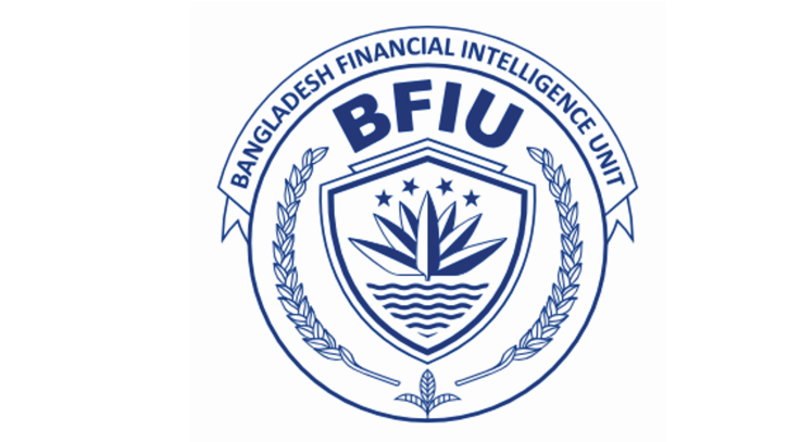 In case of suspicious transactions, bank accounts will be seized: BFIU