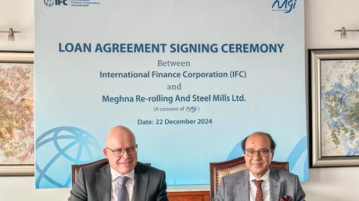 IFC to partner with MGI to set up country’s first climate-smart steel plant