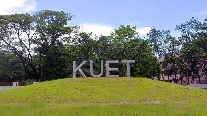 KUET admission test on Jan 11, results on Jan 26