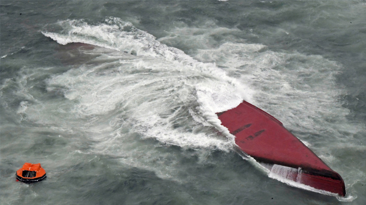 S.Korean chemical tanker capsizes off Japan’s Yamaguchi prefecture