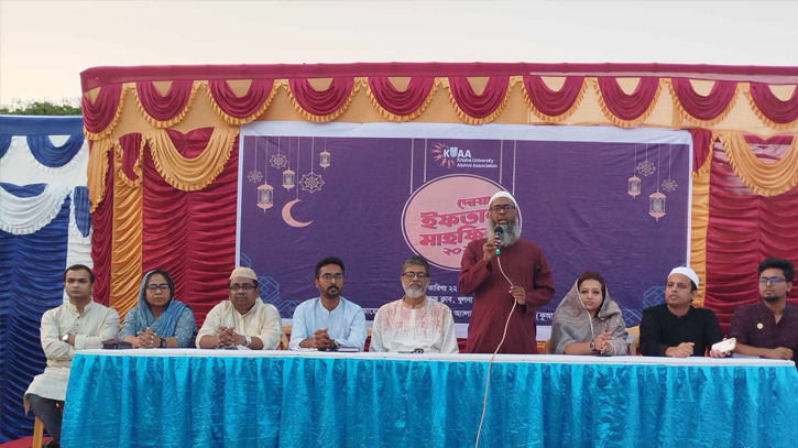 Khulna University Alumni Association held nationwide Iftar Mahfil