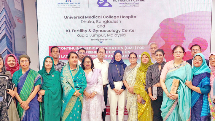 Scientific Seminar on Infertility held at UMCH