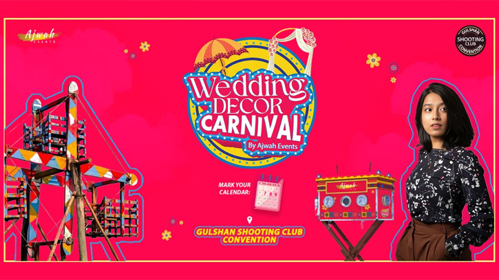 Bangladesh’s first ‘Wedding Decor Carnival’ is being held!