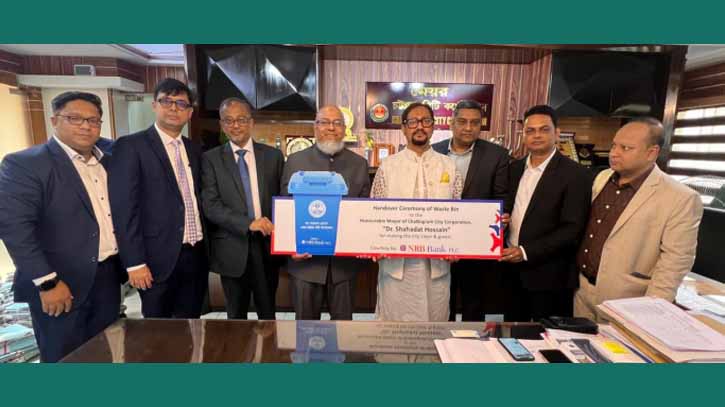 NRB Bank PLC donates 2500 waste bins to CCC