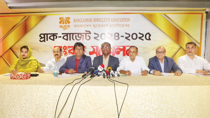 Remove source tax, cut VAT in FY25 budget : BAJUS 