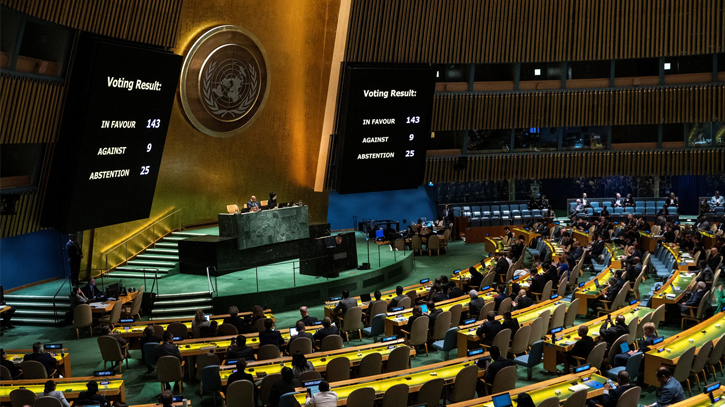 UN votes symbolically in favor of Palestinian membership