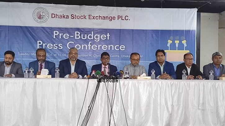 DSE urges not to impose new tax burden on troubled stock market