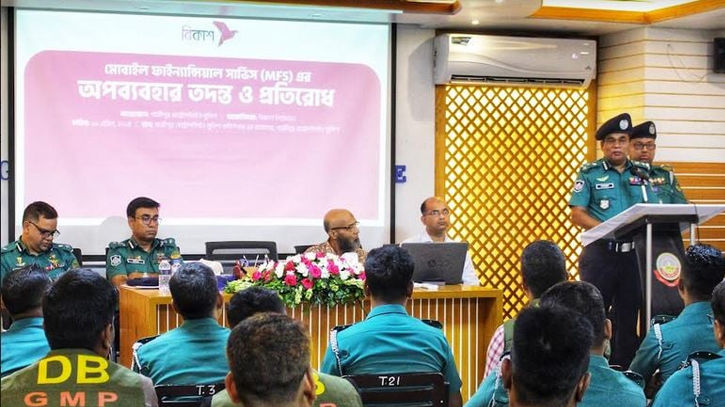 Workshop on preventing MFS abuse held