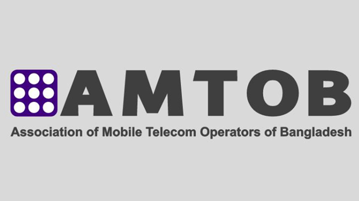 Telecom industry faces increased burden: AMTOB