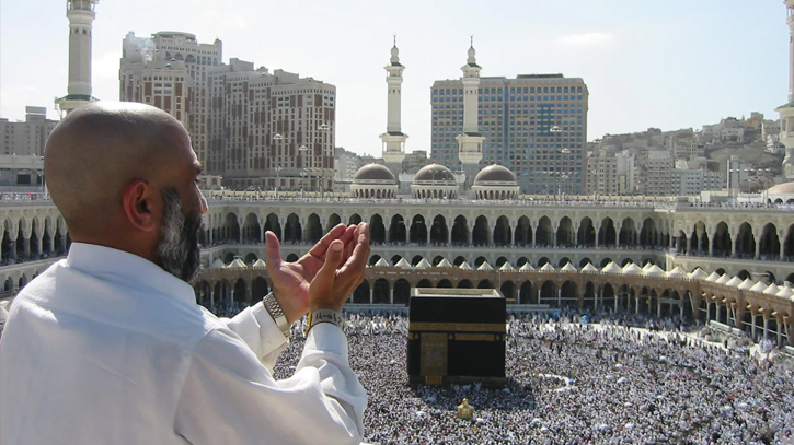 More than 1.5 million Muslims arrive for Hajj pilgrimage