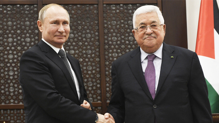 Palestinian president going to visit Russia on Monday