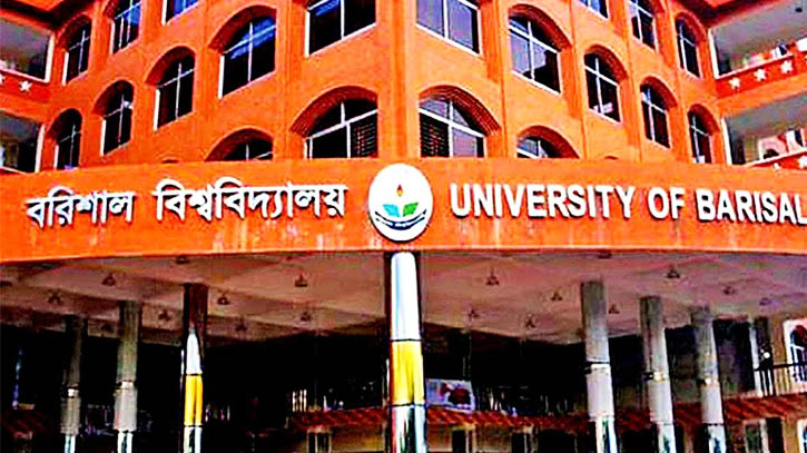 Barishal University VC, 19 others steps down