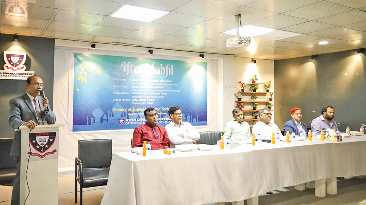 Atish Dipankar University hosts inspiring Iftar Mahfil celebrating unity and faith