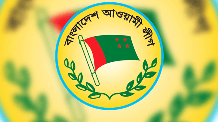 Attorney General seeks dismissal of petition: Awami League ban