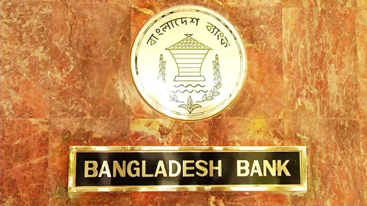 Two new deputy governors join on Bangladesh Bank