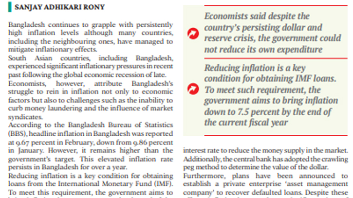 Neighbours tackle inflation, BD struggles to follow suit