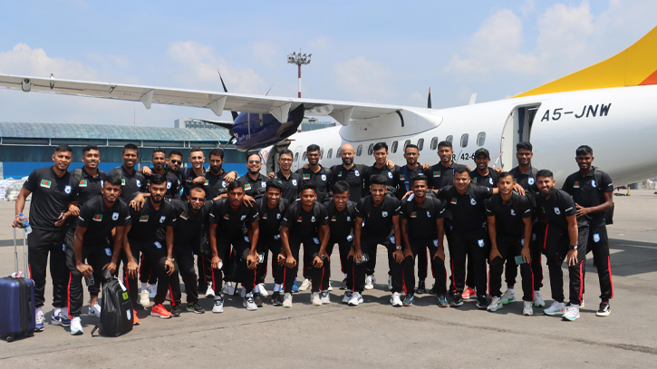 Bangladesh team reach Thimphu to play against Bhutan