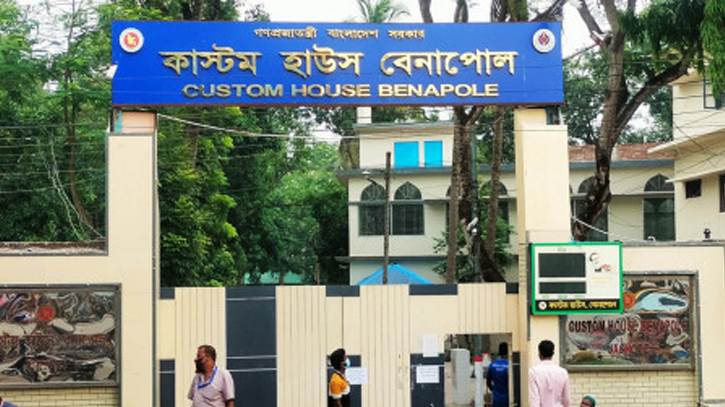 Govt revenue evaded through fake travel tax at Benapole customs checkpost