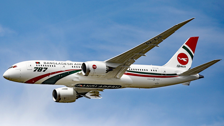 Biman Bangladesh offers discount on Manchester Route