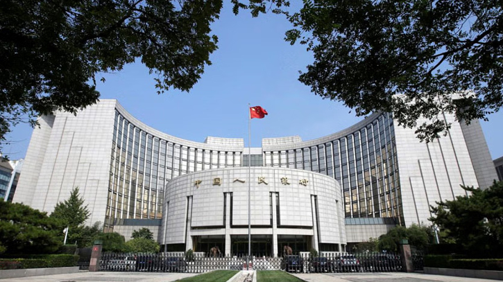 China considers $142 bn injection for state banks