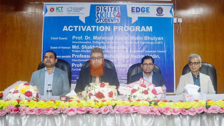 AI-based future demands skilled youth: CUET VC