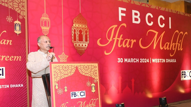 FBCCI hosts Iftar in honor of ambassadors, diplomats