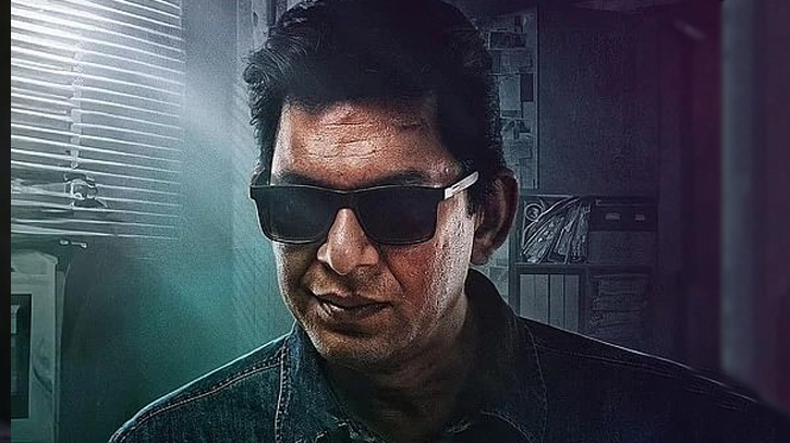 Chanchal appears as blind detective in ‘Rumi’ trailer 