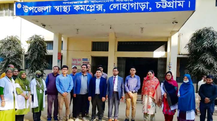 Civil Surgeon visits Lohagara Upazila Health Complex