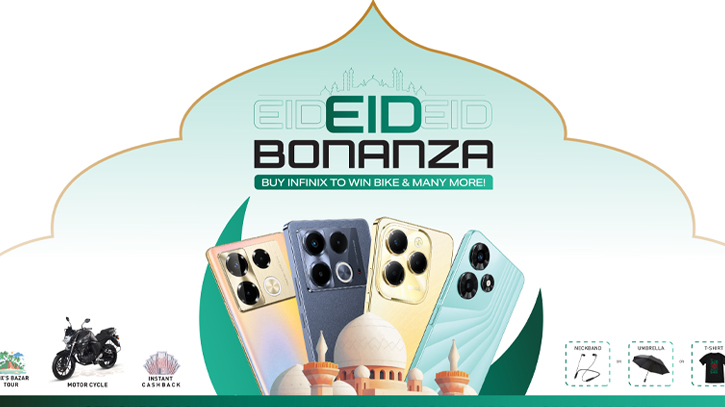 Infinix launches Eid-ul-Adha campaign ‘EID Bonanza’