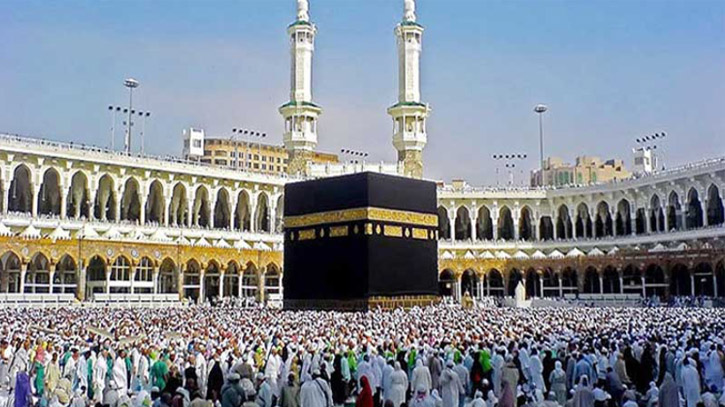 Primary registration for Hajj to continue till Nov 30