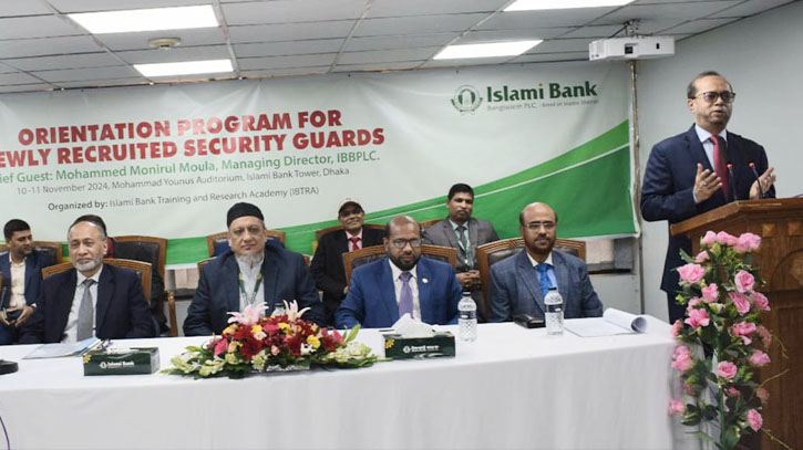 Islami Bank holds orientation program for newly recruited Security Guards