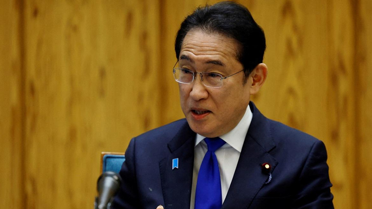 Japan PM Kishida to exit party leadership race