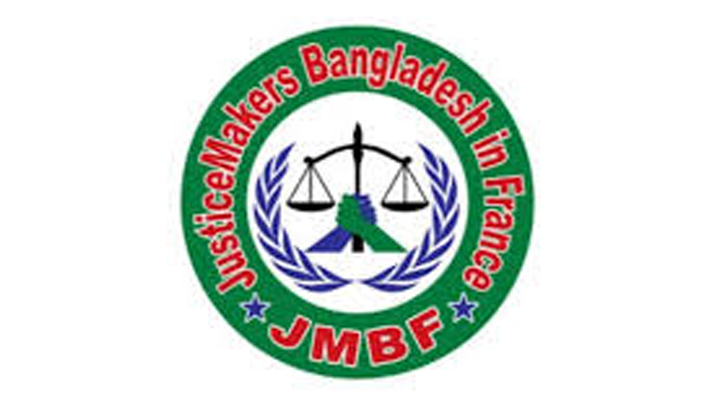 France-based rights group voices concern over mob violence in BD