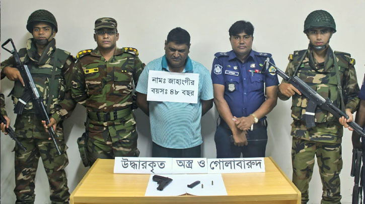 BNP leader held with arms, ammo in Patuakhali