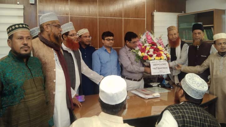 Muslim Nikah Registrar Forum meets Chattogram District Registrar