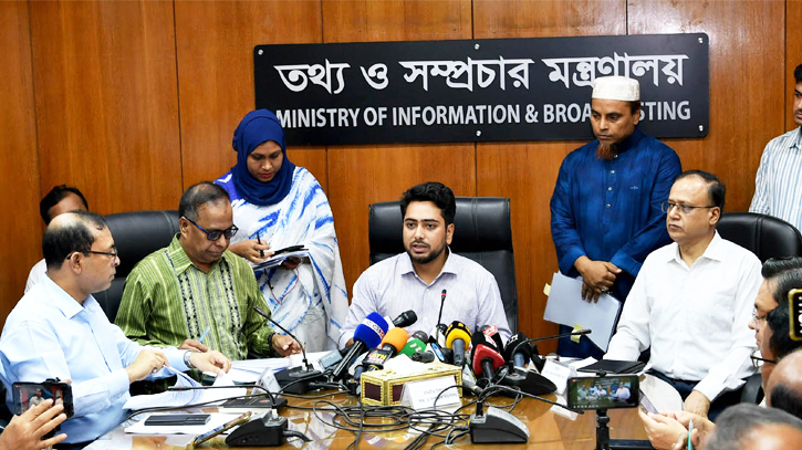 Commission to be formed after consultation with mass media: Nahid